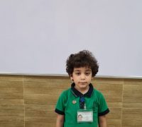 KG2B Family Member Day 12