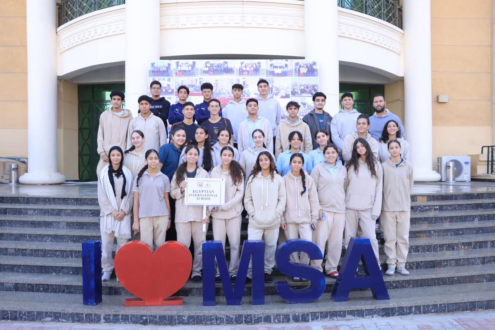 MSA University Championship for International Schools!