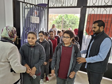 Taha Hussein School for poor vision